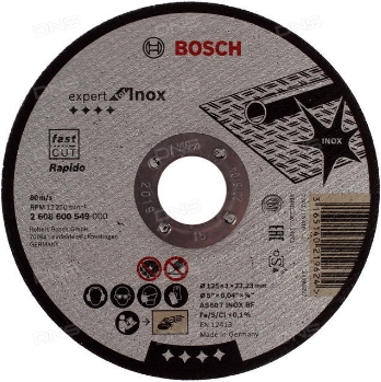 Отрезной круг 125*1.0*22 нерж. Bosch