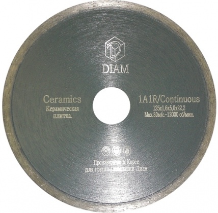 Алмазный отрез.круг 115*1.6*22.2 DIAM Ceramics (керамическая плитка)