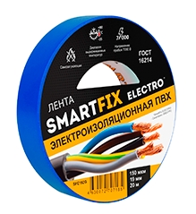 Изолента ПВХ SmartFix ELECTRO, 15мм*20м, синяя