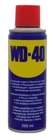 Смазка проникающая WD-40 200 г