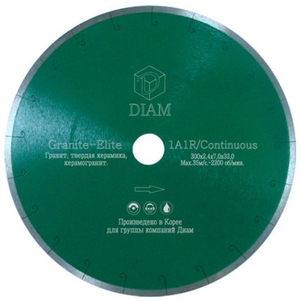 Алмазный отрез.круг 115*1.6*22.2 DIAM Granite-Elite (Твердая керамика, керамогранит, гранит) арт.000229