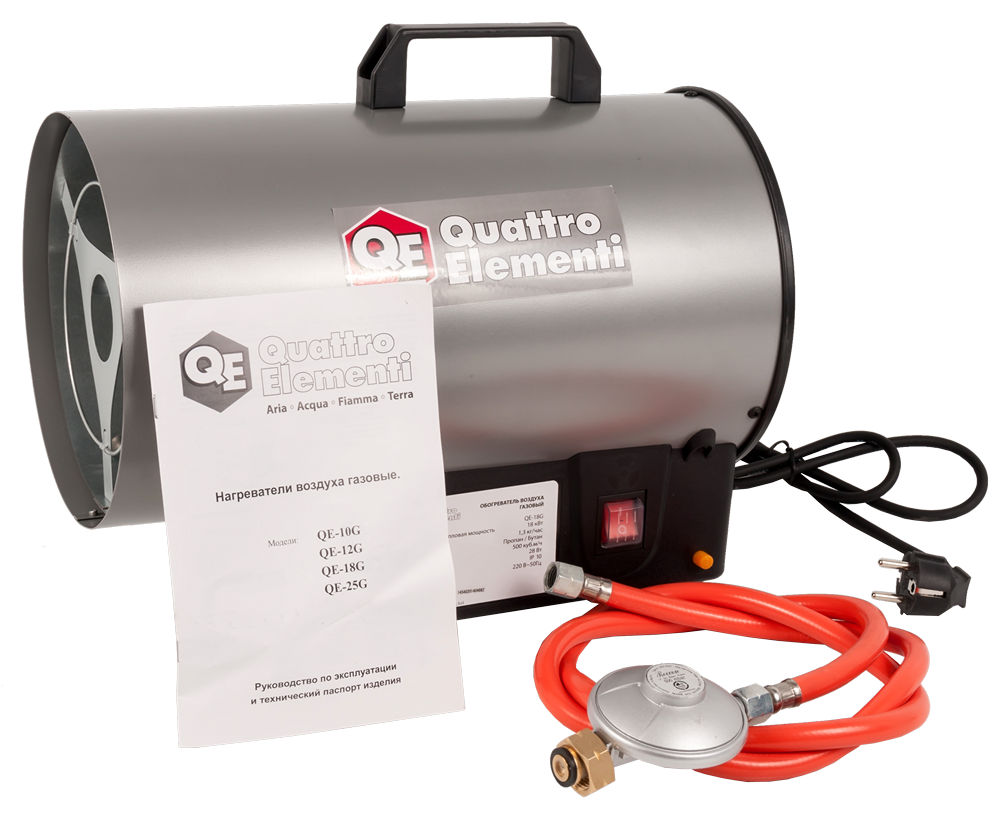 Нагреватель газовый QE-18G ERGUS (500м3/ч; 1,43кг/ч)