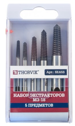 Набор экстракторов М3-18, 5 предметов Thorvik