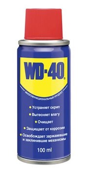 Смазка проникающая WD-40 100 г