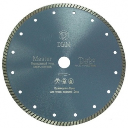 Алмазный отрез.круг 115*2.0*22.2 DIAM Master (бетон, кирпич)