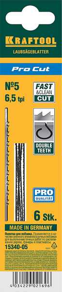 Пилка для ручного лобзика №5 Kraftool (средний зуб) 6шт
